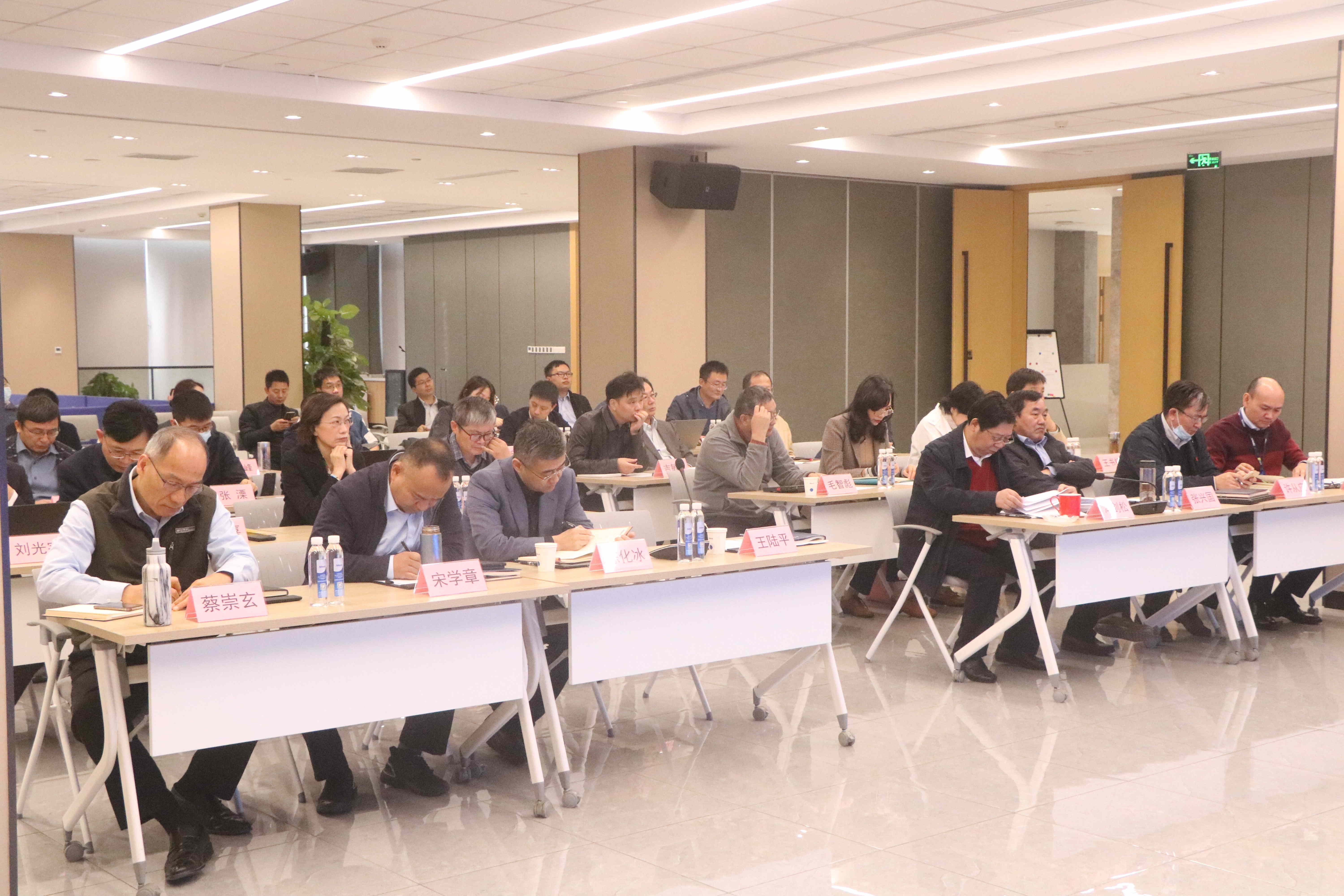 識勢順勢 守正出新 爭創(chuàng)一流—— 南大光電召開2021年度“管理體檢” 暨2022年經(jīng)營規(guī)劃會(圖1) 識勢順勢 守正出新 爭創(chuàng)一流—— 南大光電召開2021年度“管理體檢” 暨2022年經(jīng)營規(guī)劃會(圖1)