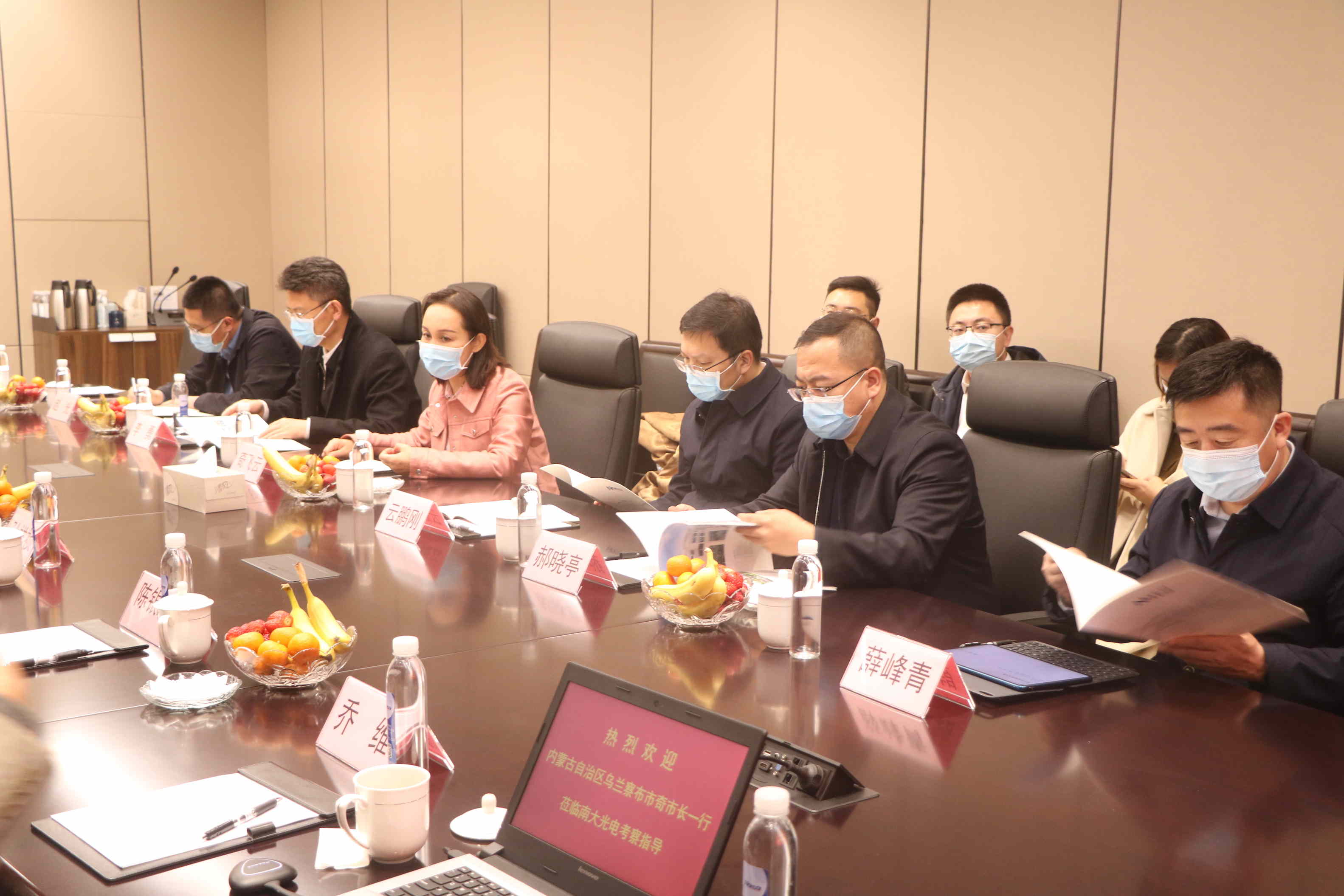  內(nèi)蒙古烏蘭察布市委副書(shū)記、市長(zhǎng)奇飛云調(diào)研南大光電(圖2)