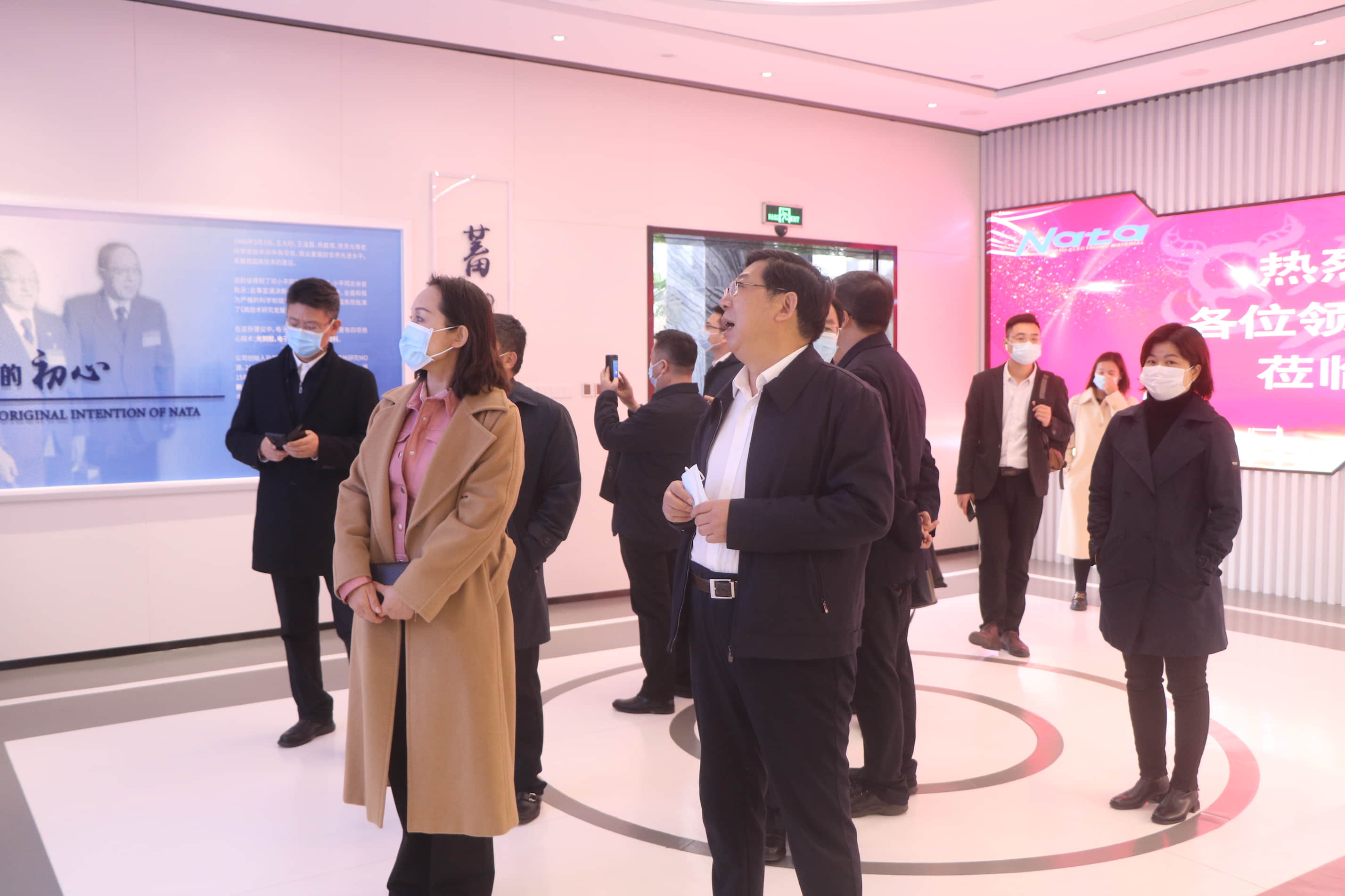  內(nèi)蒙古烏蘭察布市委副書(shū)記、市長(zhǎng)奇飛云調(diào)研南大光電(圖7)