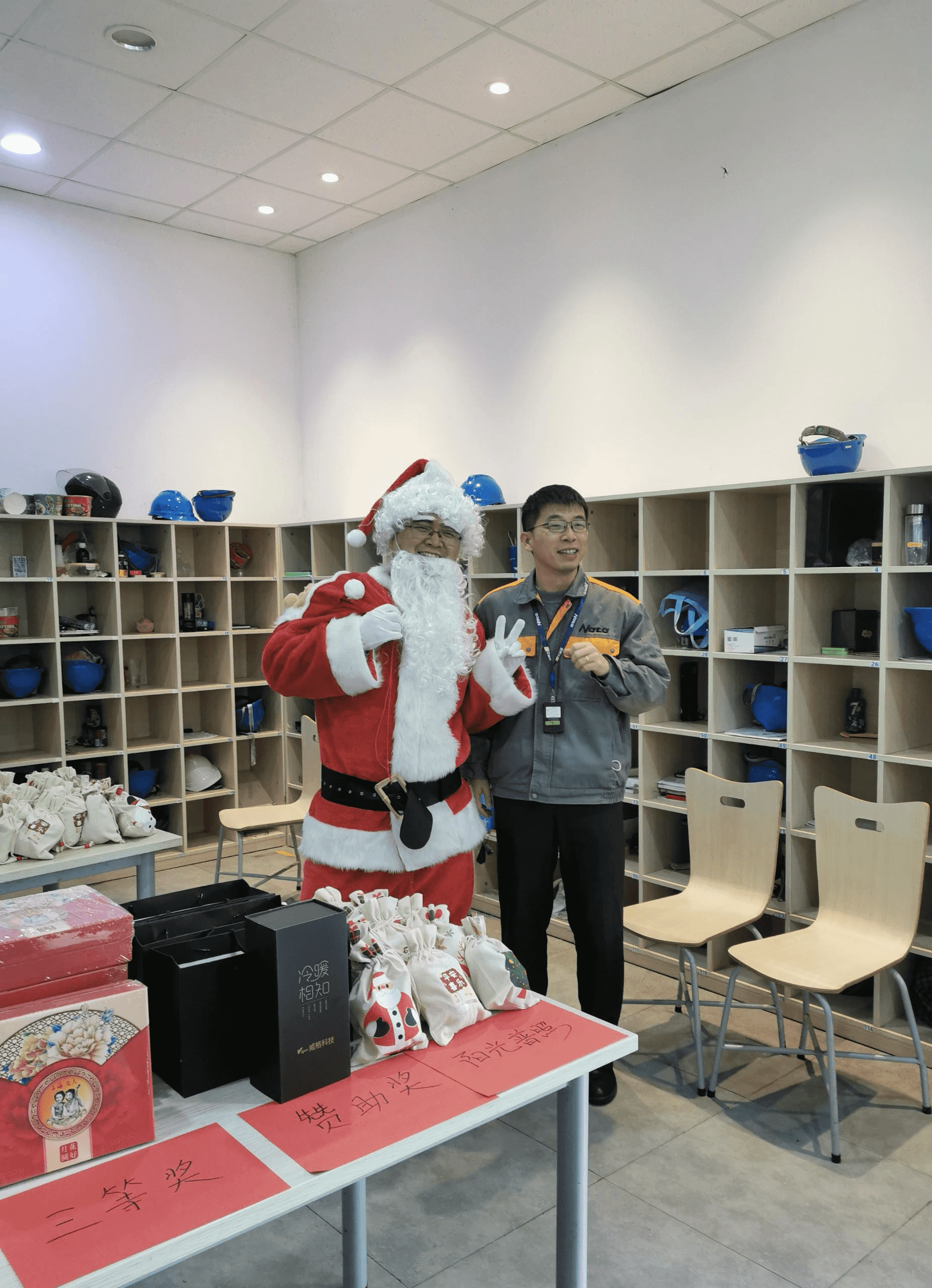 蘇州工廠圣誕活動(圖15) 蘇州工廠圣誕活動(圖15)